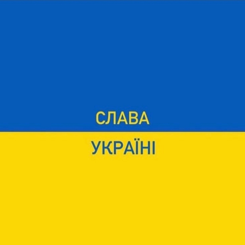 🇺🇦 Ukraine 🇺🇦 I donate my sales to support Ukraine - Picture 4 of 6